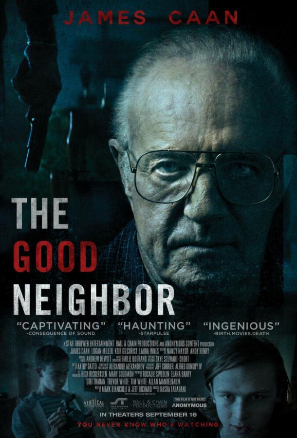 Хороший сосед / The Good Neighbor (2016) 