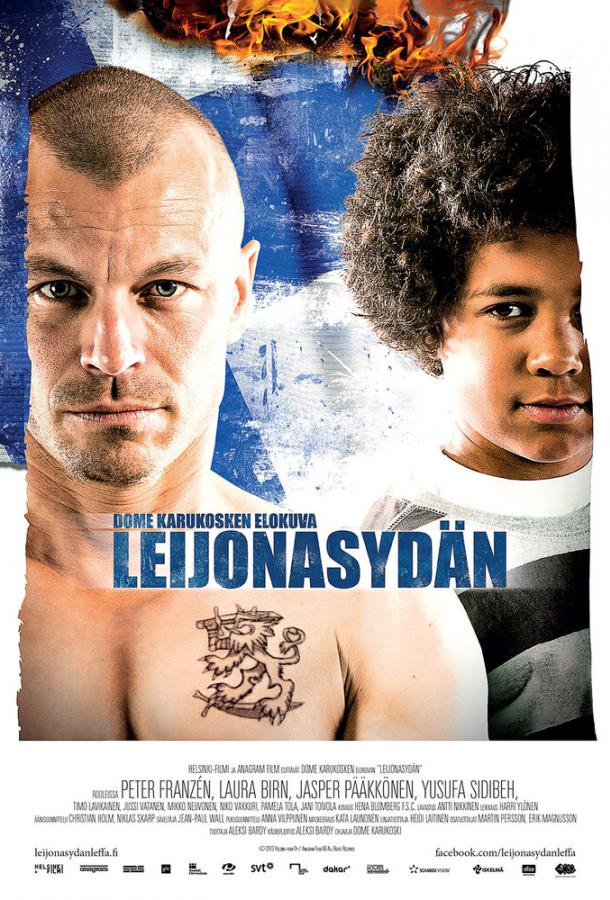 Сердце льва / Leijonasyd?n (2013) 