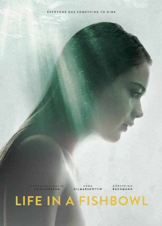 Жизнь на виду / Vonarstr?ti (2014) 