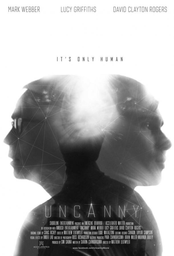 Неприятный / Uncanny (2015) 