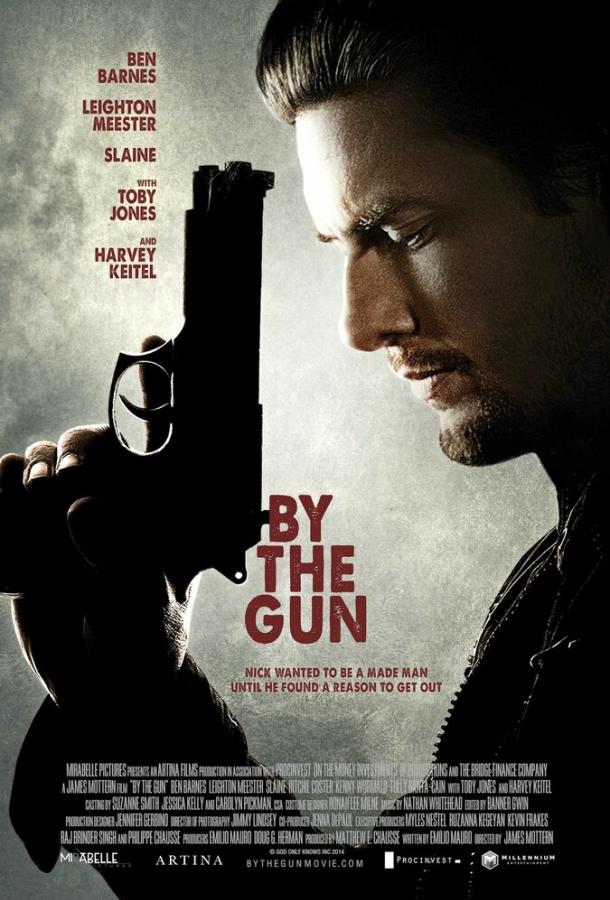 Знает только Бог / By the Gun (2014) 