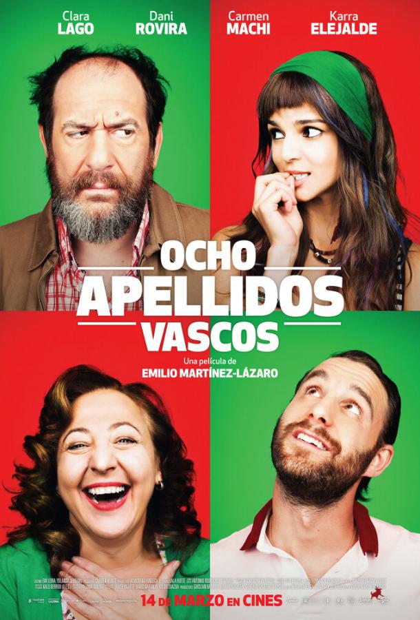 Восемь баскских фамилий / Ocho apellidos vascos (2014) 