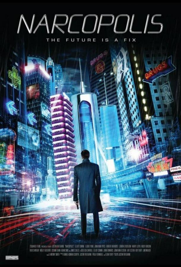 Наркополис / Narcopolis (2015) 