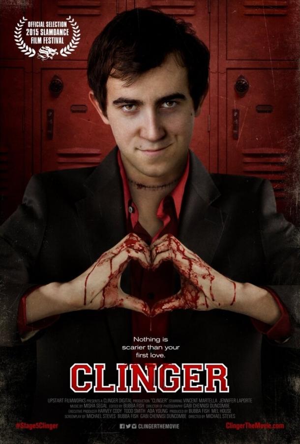 Прилипала / Clinger (2015) 