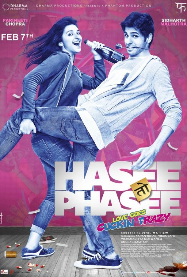 Она улыбается, она в западне! / Hasee Toh Phasee (2014) 