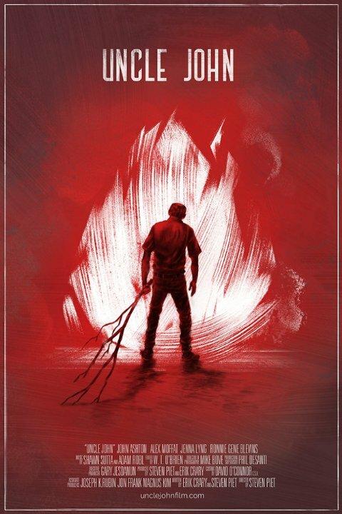 Дядя Джон / Uncle John (2015) 