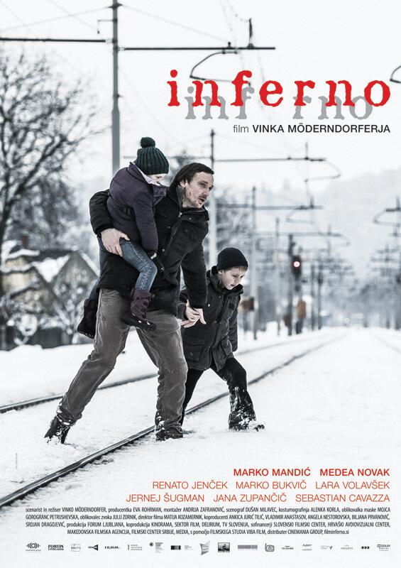Инферно / Inferno (2014) 