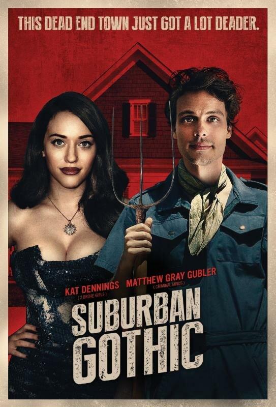 Пригородная готика / Suburban Gothic (2014) 