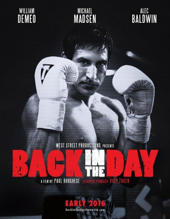 В былые времена / Back in the Day (2016) 