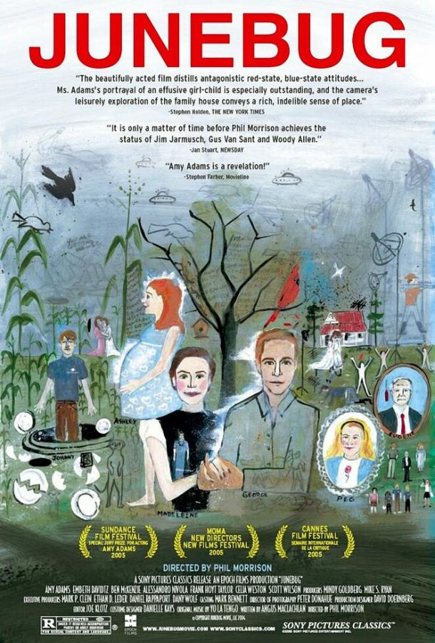 Июньский жук / Junebug (2005) 