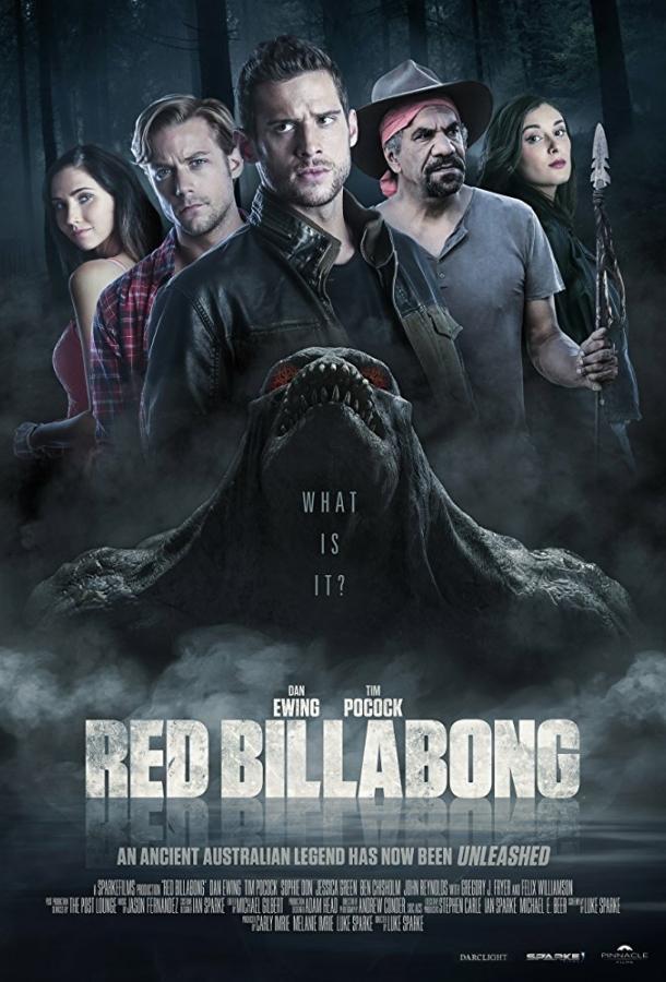 Red Billabong (2016) 