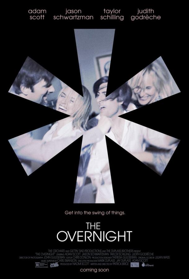 Ночевка / The Overnight (2015) 