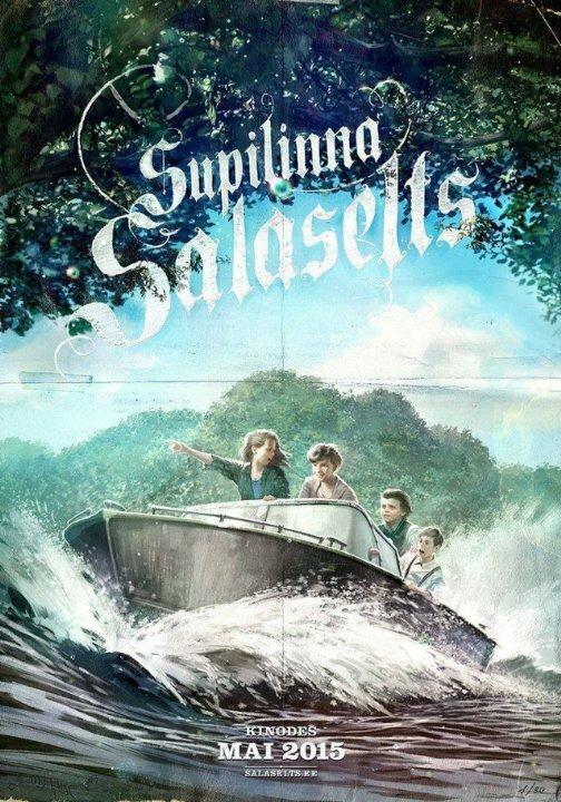 Тайное общество Супилинна / Supilinna Salaselts (2015) 