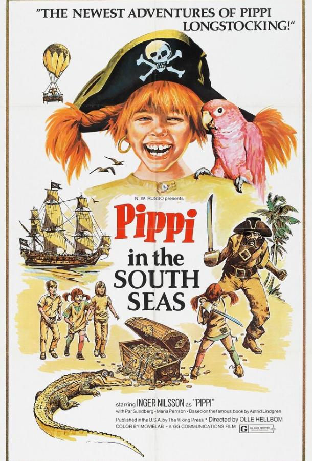 Пеппи в стране Така-Тука / Pippi L?ngstrump p? de sju haven (1970) 