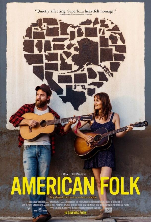 American Folk (2017) 