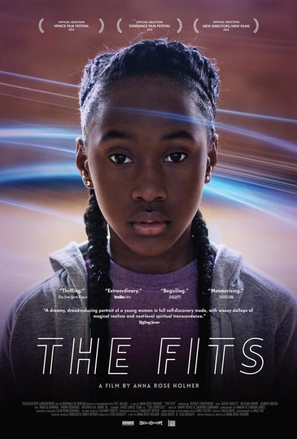Приступы / The Fits (2015) 