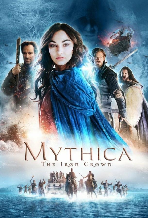 Мифика: Стальная корона / Mythica: The Iron Crown (2016) 