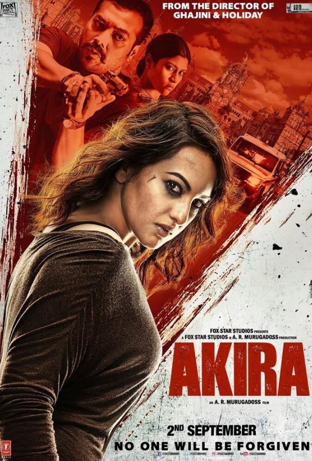 Акира / Naam hai Akira (2016) 