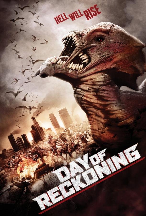 Судный день / Day of Reckoning (2016) 
