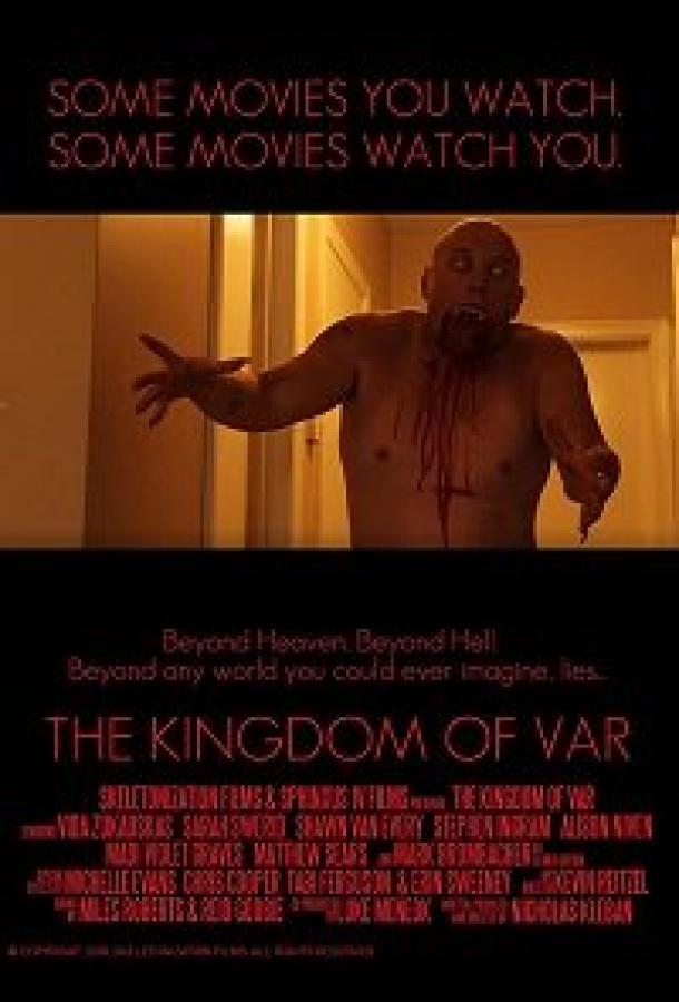 Королевство Вара / The Kingdom of Var (2020) 