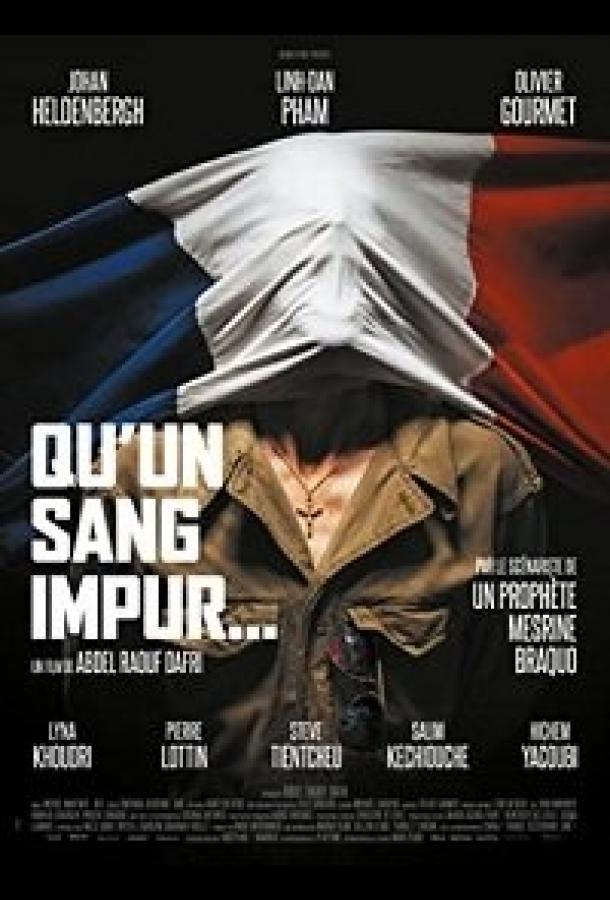 Отряд Бретнера / Qu'un sang impur... (2019) 