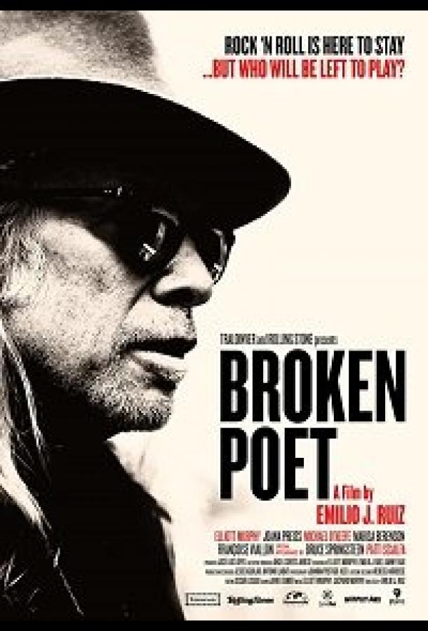 Несчастный поэт / Broken Poet (2020) 
