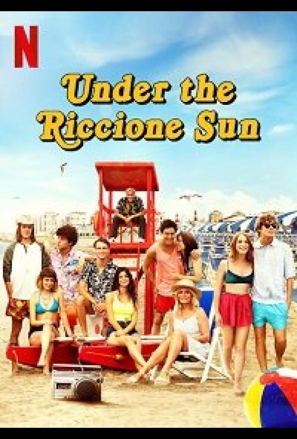 Под солнцем Риччоне / Sotto il sole di Riccione (2020) 