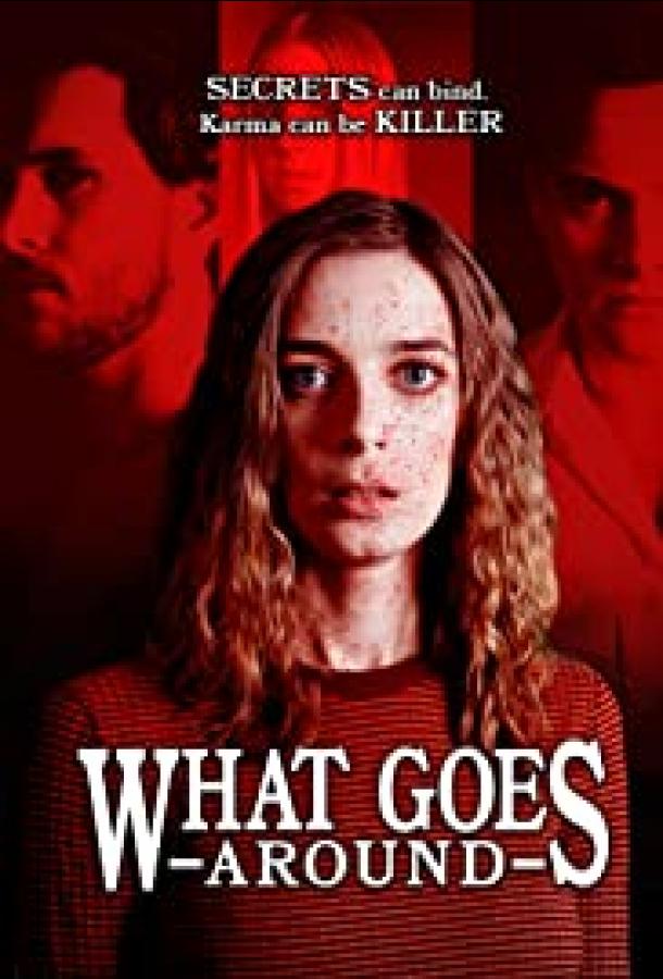 По заслугам / What Goes Around (2020) 