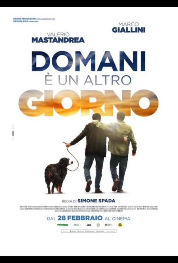 Завтра будет новый день / Domani ? un altro giorno (2019) 
