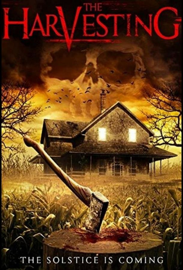 Жатва / The Harvesting (2018) 