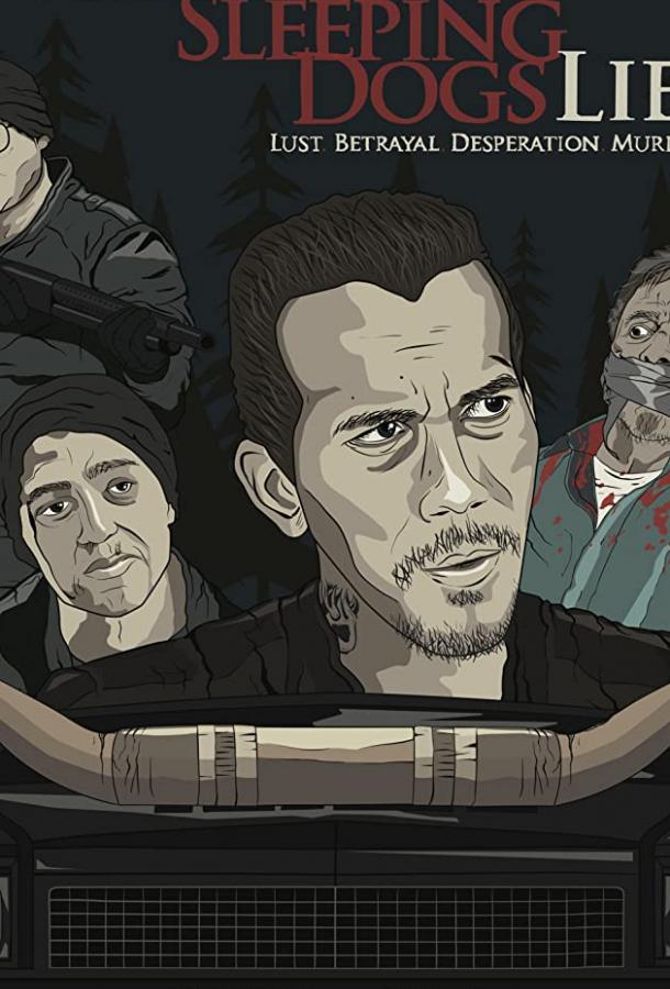 Где спит лихо / Where Sleeping Dogs Lie (2019) 