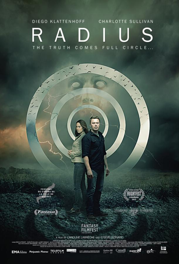 Радиус / Radius (2017) 