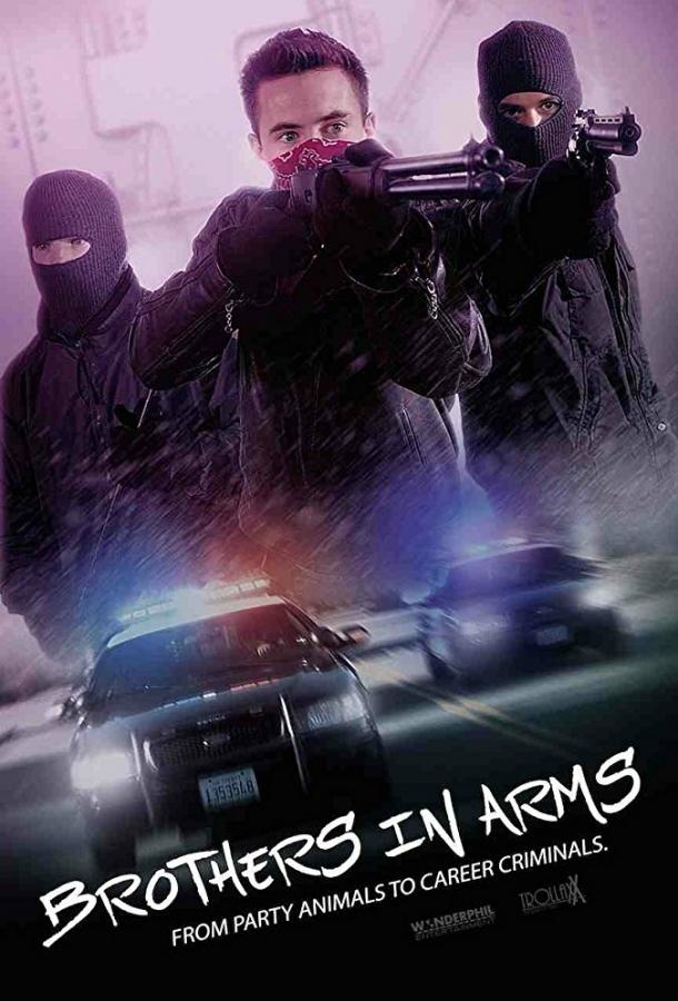 Пьяные матросы / Brothers in Arms (2017) 