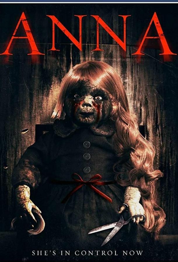 Анна / Anna (2017) 