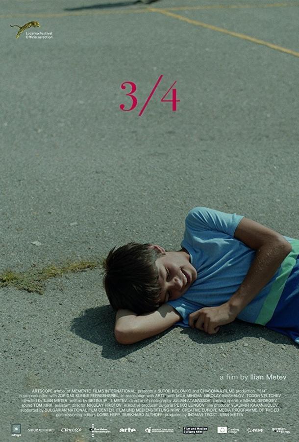 3/4 (2017) 