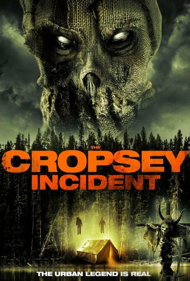Охота на Кропси / The Cropsey Incident (2017) 