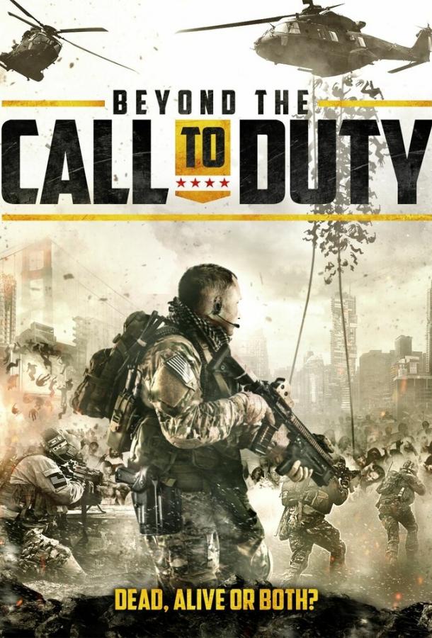 Больше чем служба / Beyond the Call to Duty (2016) 