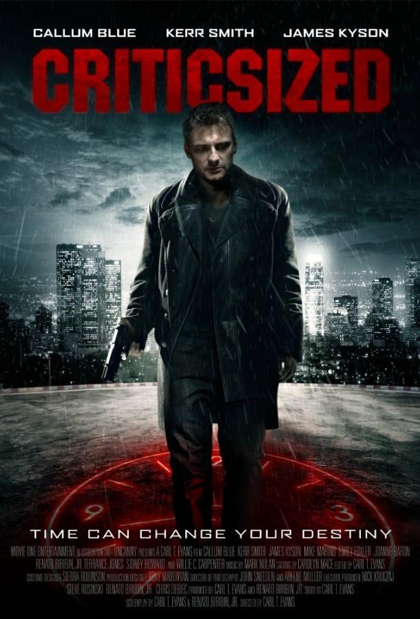 Кровавый след / Criticsized (2016) 