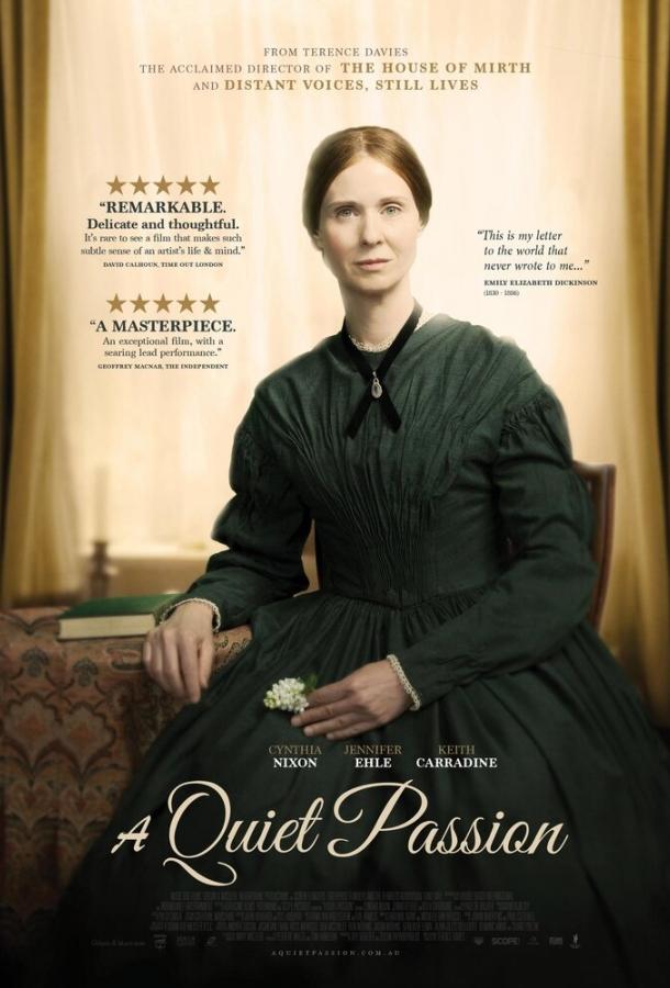 Тихая страсть / A Quiet Passion (2016) 