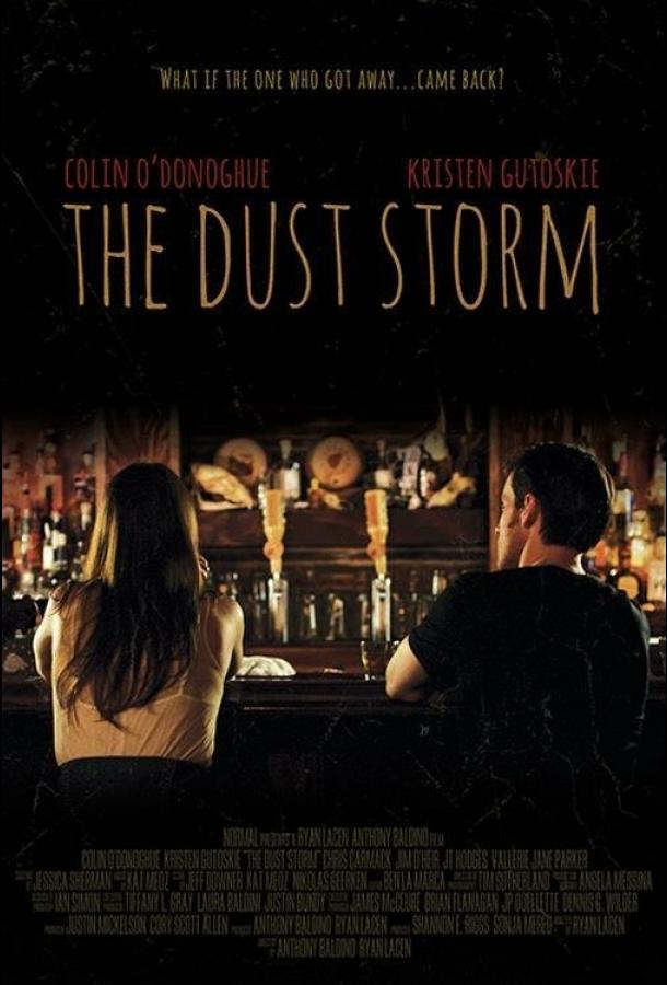 Песчаная буря / The Dust Storm (2016) 