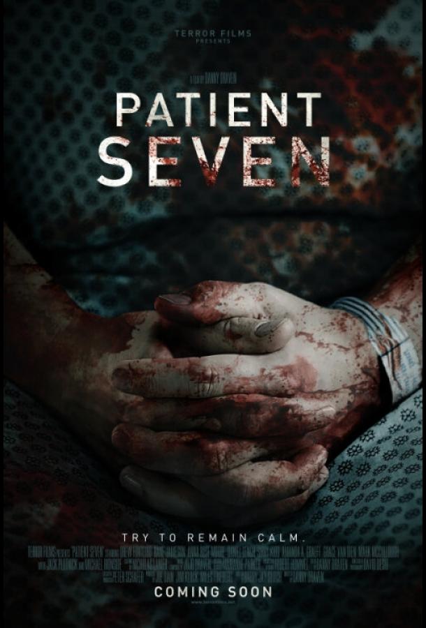 Седьмой пациент / Patient Seven (2016) 