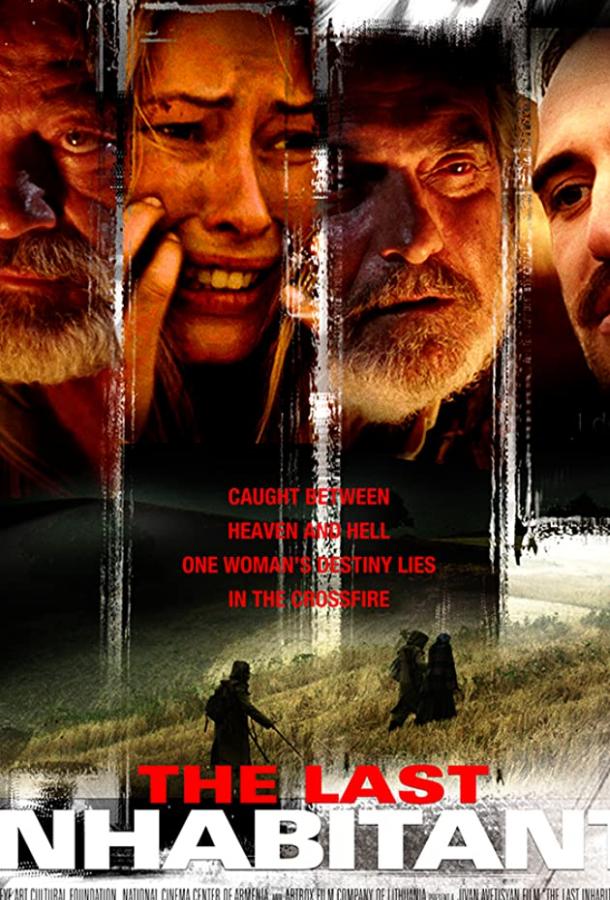 Последний житель / The Last Inhabitant (2016) 